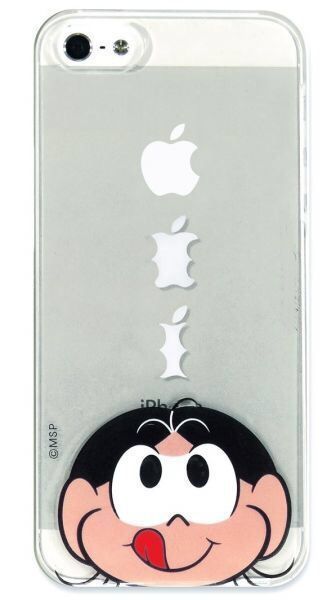 Case de Silicone Magali iPhone 5c