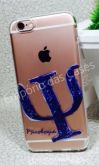 Case de Silicone Profissão Psicologia iphone 5c