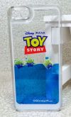 Case Aquario Toy Store iphone 5/5s/SE