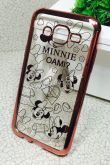 Case Luxo Minnie Rose Galaxy J7 J700