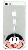 Case de Silicone Magali iPhone 6/6s