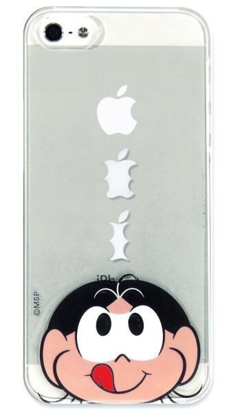 Case de Silicone Magali iPhone 6 Plus/ 6s Plus