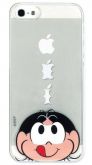 Case de Silicone Magali iPhone 5c