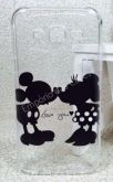 Case de Silicone Mickey Minnie Beijo Galaxy J7 J700