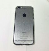 Case Flexível Glitter Prata iphone 6/6s