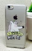Case de Silicone Nem ai iphone 6/6s