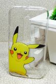 Case de Silicone Pokemon Pikachu Moto G3