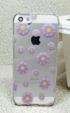 Case de Silicone Faceflor Gratidão iphone 6/6s
