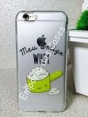 Case de Silicone Meu amigo Whey iphone 5/5s/SE