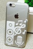 Case de Silicone Love Música Branca iphone 6/6s
